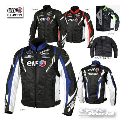 elf バイク用ジャケット（サイズ（S/M/L）：3L（XXL））｜バイクウェア