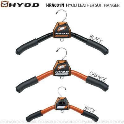 HYOD　ヒョウドウ　UCHIMIZU　Mサイズ　美品　ヒョウドウハンガー付き UCHIMIZU | ラインアップ | HYOD PRODUCTSオフィシャルサイト