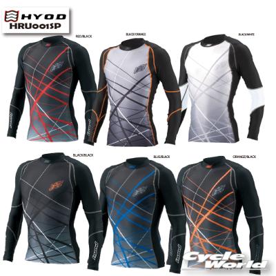 hyod ラッシュガード（車、バイク、自転車）のおすすめ人気商品一覧