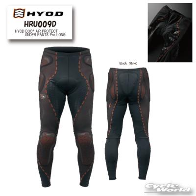 d3o プロテクター HYODのおすすめ人気商品一覧 通販 - Yahoo!ショッピング