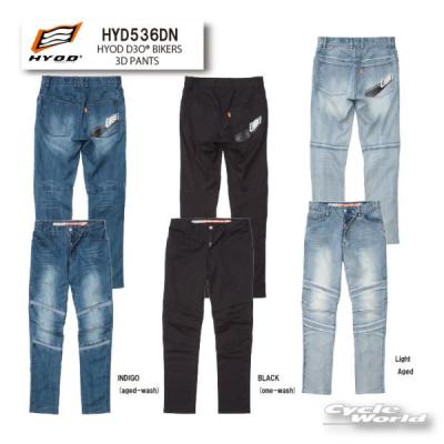 hyod デニム（バイク用パンツ）｜バイクウェア｜バイク | 車、バイク