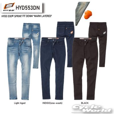 hyod ジーンズ D3Oプロテクター付き 正規品〔HYOD〕 HYD704DN HYOD D3O BIKERS PANTS 