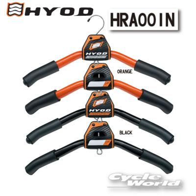 hyod（バイク レーシングスーツ、ツナギ）（サイズ（S/M/L）：LL（XL
