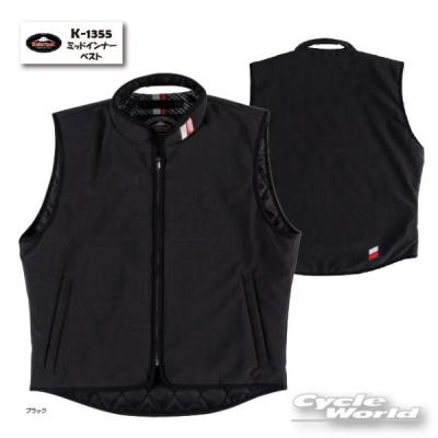 メッシュベスト（クシタニ／バイクウェア）｜バイク | 車、バイク