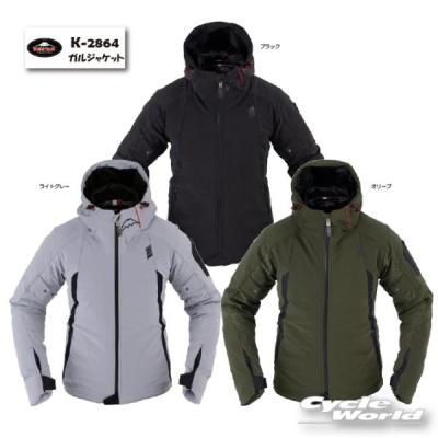 バイク インナープロテクター（クシタニ）のおすすめ人気商品一覧 通販