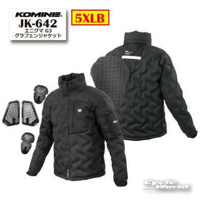 コミネ バイク用ジャケット（サイズ（S/M/L）：6L）｜バイクウェア