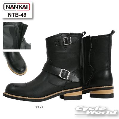 南海部品ブーツ（サイズ（cm）：27cm）のおすすめ人気商品一覧 通販