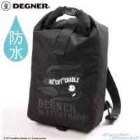 正規品〔DEGNER×FELIX〕 NB-45 スリーウェイレインバッグ 防水 3ウェイ フィリックス デグナー 【バイク用品】 | サイクルワールド