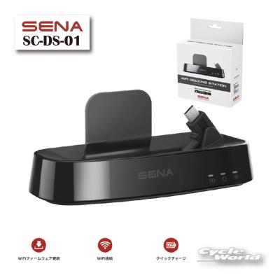 sena 20sのおすすめ人気商品一覧 通販 - Yahoo!ショッピング