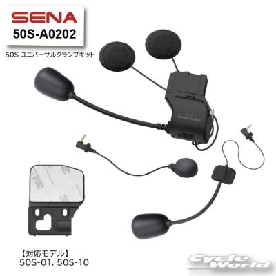 sena 50sのおすすめ人気商品一覧 通販 - Yahoo!ショッピング