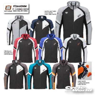 hyod ウチミズ（バイクウェア）｜バイク | 車、バイク、自転車 の