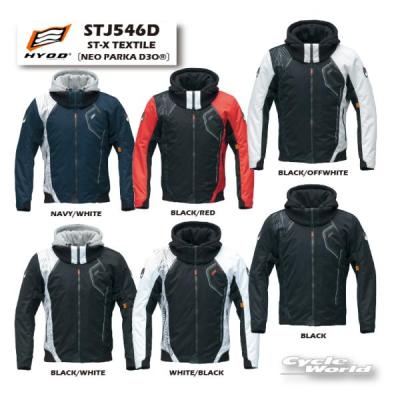 ヒョウドウジャケット（色：ネイビー系）のおすすめ人気商品一覧 通販