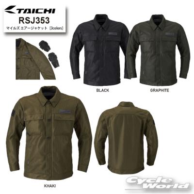 TAICHI バイク用ジャケット｜バイクウェア｜バイク｜車、バイク