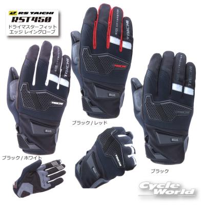 rsタイチ グローブ（サイズ（S/M/L）：3L（XXL））のおすすめ人気商品