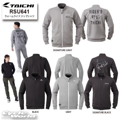 TAICHI バイク用ジャケット（色：グレー系）｜バイクウェア｜バイク