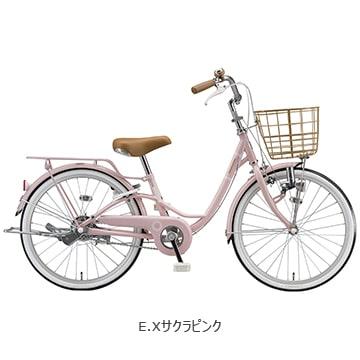 ブリヂストン 自転車 カジュナ（色：ピンク系）のおすすめ人気商品一覧