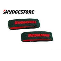 (春トクSALE)ブリヂストン(BRIDGESTONE) セフティバンド SB-21 | サイクルヨシダYahoo!店