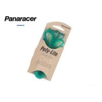 (春トクSALE)パナレーサー(Panaracer) ポリライトリムテープ 20”x15mm 2本入り PL2015 | サイクルヨシダYahoo!店
