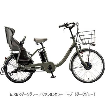 ビッケ モブ 三人乗り（自転車） | 車、バイク、自転車 の