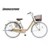 ブリヂストン 自転車 24インチ アルミーユのおすすめ人気商品一覧 通販