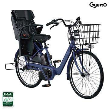 ギュットアニーズ26（電動アシスト自転車）｜自転車車体｜自転車 | 車