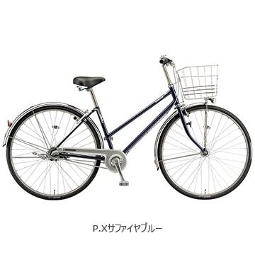 ⭕️ブリヂストン シルバー シティサイクル 26インチ BRIDGESTONE BRIDGESTONE シティサイクル（色：シルバー系）｜自転車車体｜自転車