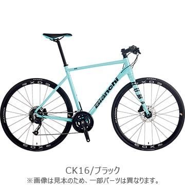 roma3（自転車車体）｜自転車 | 車、バイク、自転車 のおすすめ人気