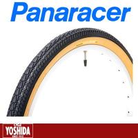 (春トクSALE)(送料無料対象外)パナレーサー(Panaracer) パセラ(アメクロ)27” タイヤ | サイクルヨシダYahoo!店