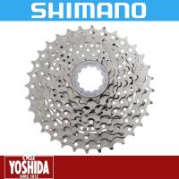 (春トクSALE)シマノ(SHIMANO) CS-HG50-8 カセットスプロケット11-34T(8S) | サイクルヨシダYahoo!店