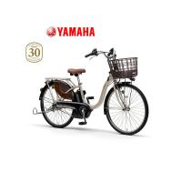 (春トクSALE)(店舗受取送料割引)ヤマハ（YAMAHA）　23’PAS WITH（パス ウィズ）26型 PA26W 電動アシスト自転車 | サイクルヨシダYahoo!店