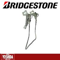 (特別手配運賃)ブリヂストン(BRIDGESTONE) 両立スタンド 27インチ用 STS7SU | サイクルヨシダYahoo!店