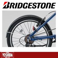 (特別手配運賃)ブリヂストン(BRIDGESTONE) シルヴァF用ドロヨケセット CVF8F20 | サイクルヨシダYahoo!店