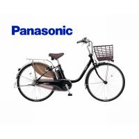 (春トクSALE)(店舗受取送料割引)パナソニック（PANASONIC）　ビビ・DX 26” BE-FD632 電動アシスト自転車 | サイクルヨシダYahoo!店