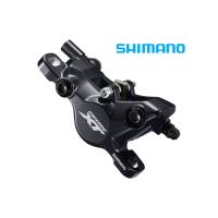 (春トクSALE)シマノ(SHIMANO) XT BR-M8100 DISCキャリパー(G03Aレジンパッド付) | サイクルヨシダYahoo!店