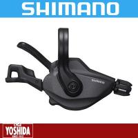 (春トクSALE)シマノ(SHIMANO) XT SL-M8100-R シフトレバー 右のみ(12S) | サイクルヨシダYahoo!店