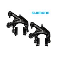 (春トクSALE)シマノ（SHIMANO）　DURA-ACE（デユラエース）BR-R9200 キャリパーブレーキ前後セット（R55C4） | サイクルヨシダYahoo!店