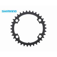 (春トクSALE)シマノ（SHIMANO）　ULTEGAR（アルテグラ）FC-R8000 チェーンリングインナー 34T-MS（50-34T用） | サイクルヨシダYahoo!店