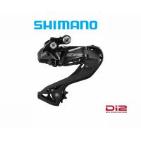 (春トクSALE)シマノ（SHIMANO）　105 Di2 RD-R7150 リアディレーラー（12S） | サイクルヨシダYahoo!店