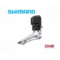 (春トクSALE)シマノ（SHIMANO）　105 Di2 FD-R7150 直付 フロントディレーラー（2x12S） | サイクルヨシダYahoo!店