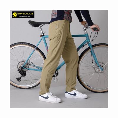 KAPELMUUR カジュアルサイクルパンツ｜サイクルウェア、ヘルメット