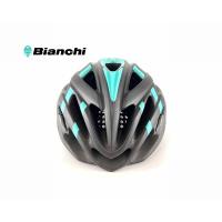 (春トクSALE)ビアンキ（BIANCHI）　SHABLI 2（シャブリ2）X-PLOD ヘルメット SH＋製（JPA0212005） | サイクルヨシダYahoo!店