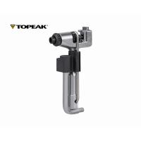 (春トクSALE)トピーク（TOPEAK）　スーパーチェーンツール13S | サイクルヨシダYahoo!店