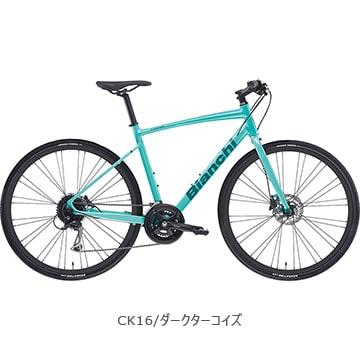 Bianchiクロスバイク 700C 700×28c タイヤ ビアンキ（クロスバイク）｜自転車車体｜自転車 | 車
