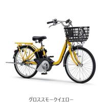 （春トクSALE）(店舗受取送料割引)ヤマハ（YAMAHA）　24’PAS SION-U（パス シオンユー）24型 PA24SU 電動アシスト自転車 | サイクルヨシダYahoo!店