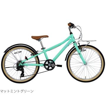 【直接引取り限定】自転車KhodaaBloomコーダブルーム20インチ グリーン Khodaa Bloom（色：グリーン系）通販 - Yahoo!ショッピング