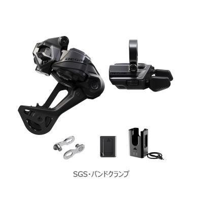 シマノディオーレ変速器セット Shimano deorext-シフトレバー,オリジナルパーツ,SL-M8000-R SL
