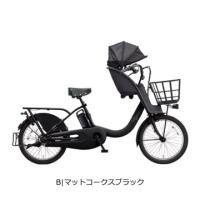 (特セール)(店舗受取送料割引)　ギュット・クルームF・DX (前子乗せ付モデル) BE-FHD033 電動アシスト自転車 | サイクルヨシダYahoo!店