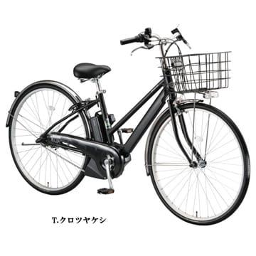 サイクルヨシダYahoo!店 - BRIDGESTONE(ブリジストン)｜Yahoo!ショッピング