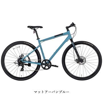 ネスト クロスバイク スポーツ自転車 2022年 リミット 3 NESTO 700C 8段変速 LIMIT 3  NE-22-006(カラー:マットブラック)(サイズ:500) NESTO ( ネスト ) クロスバイク LIMIT ( リミット ) マットブラック