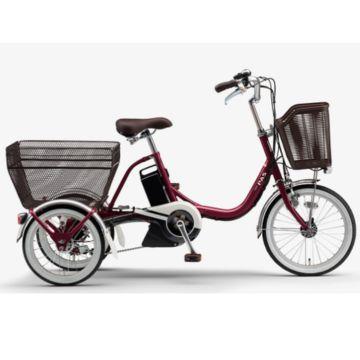 ヤマハ電動アシスト自転車三輪車15.4A h 引き取り限定 三輪電動自転車 ヤマハ（電動アシスト自転車）｜自転車車体｜自転車
